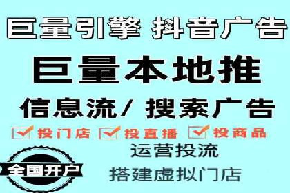 竞价SEM实战案例：如何实现精准营销？